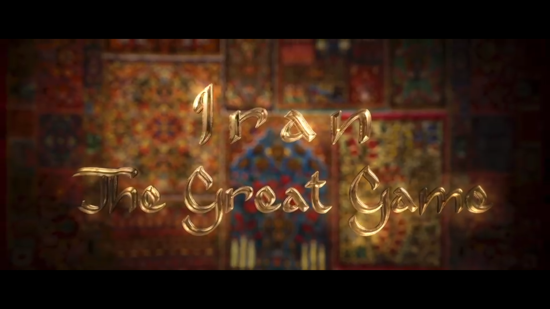 Iran: The Great Game Documentary Trailer